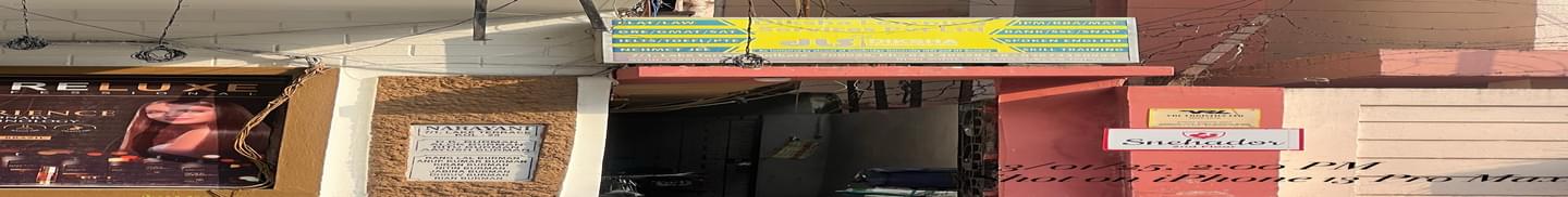 Diksha Learning Services Pvt. Ltd, Kolkata